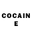 Cocaine Боливия Tom Kozak