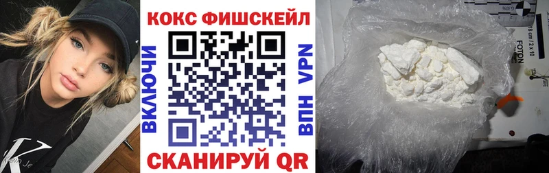 цены наркотик  Ярославль  kraken   COCAIN Columbia 