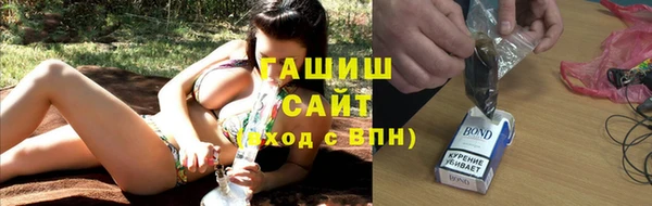 метадон Абдулино