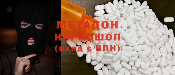 прущая мука Алексин