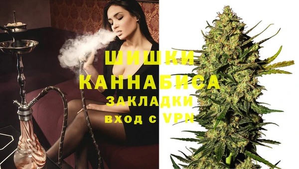 метадон Абдулино