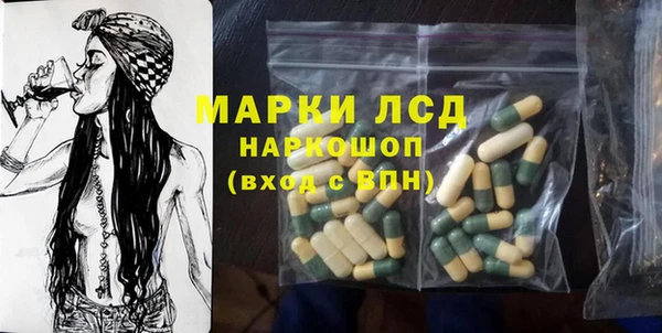 прущая мука Алексин