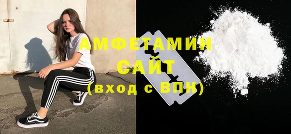 метадон Абдулино