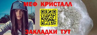 mix Кимры