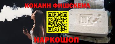 гашишное масло Кинель