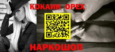 mix Кимры