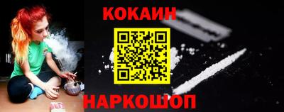 mix Кимры