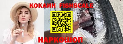 гашишное масло Кинель