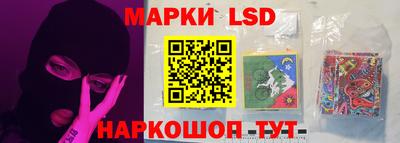 гашишное масло Кинель