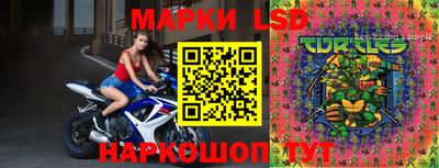 гашишное масло Кинель