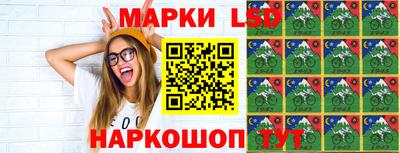 mix Кимры