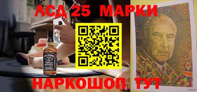 прущая мука Кингисепп