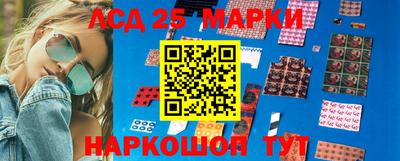 прущая мука Кингисепп