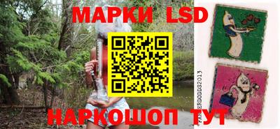 mix Кимры