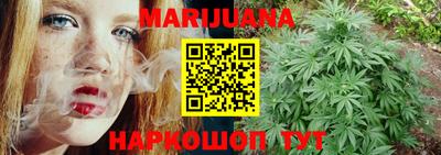прущая мука Кингисепп