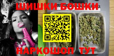 прущая мука Кингисепп