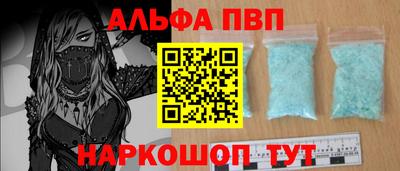 прущая мука Кингисепп