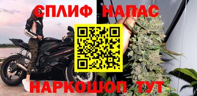прущая мука Кингисепп