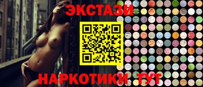 mix Кимры