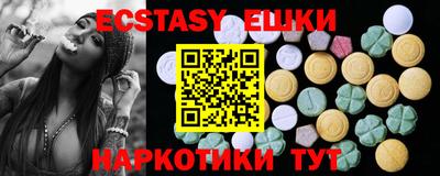 прущая мука Кингисепп