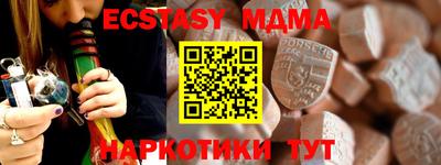 mix Кимры
