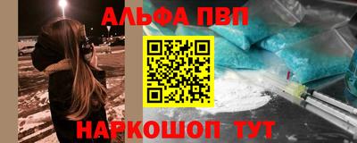 прущая мука Кингисепп