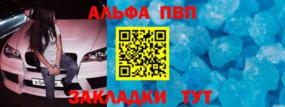 mix Кимры