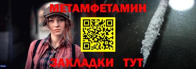 гашишное масло Кинель