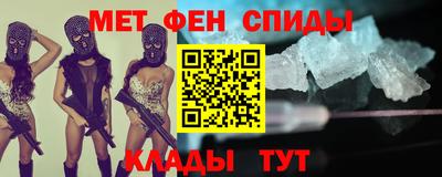прущая мука Кингисепп