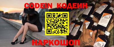 mix Кимры