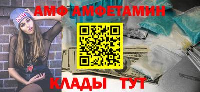 гашишное масло Кинель
