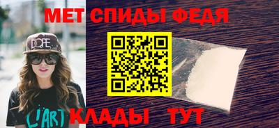 гашишное масло Кинель