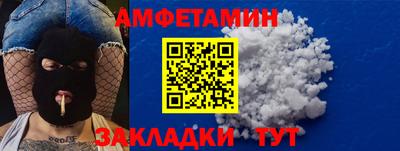 mix Кимры