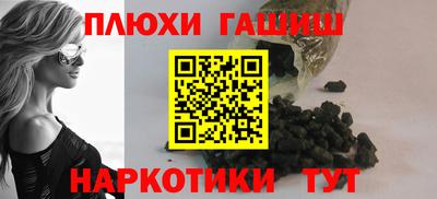 прущая мука Кингисепп