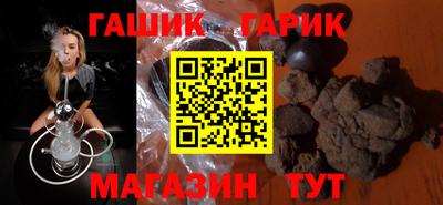 прущая мука Кингисепп