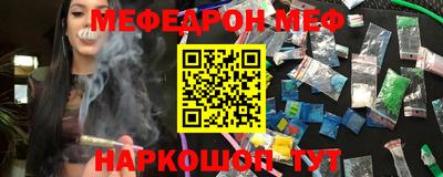 гашишное масло Кинель