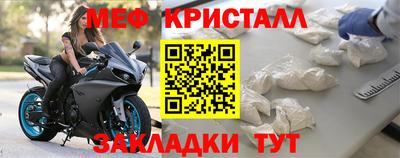mix Кимры