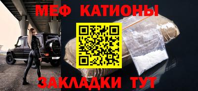 mix Кимры