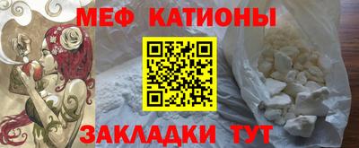 mix Кимры