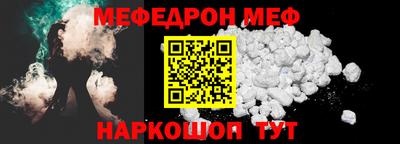 гашишное масло Кинель