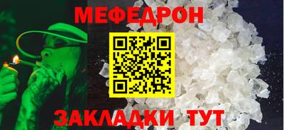 mix Кимры