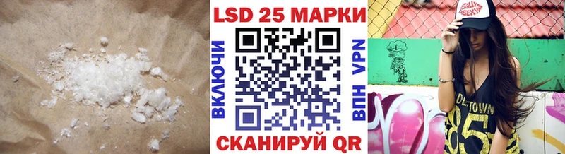 где купить наркоту  маркетплейс наркотические препараты  ЛСД экстази кислота  Ярославль 